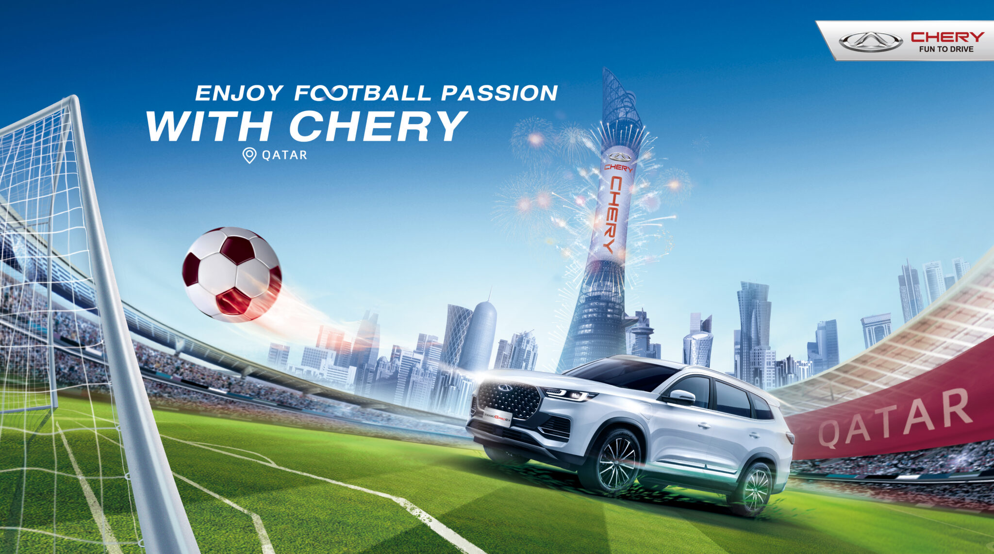 Chery supports drive for global sustainable development